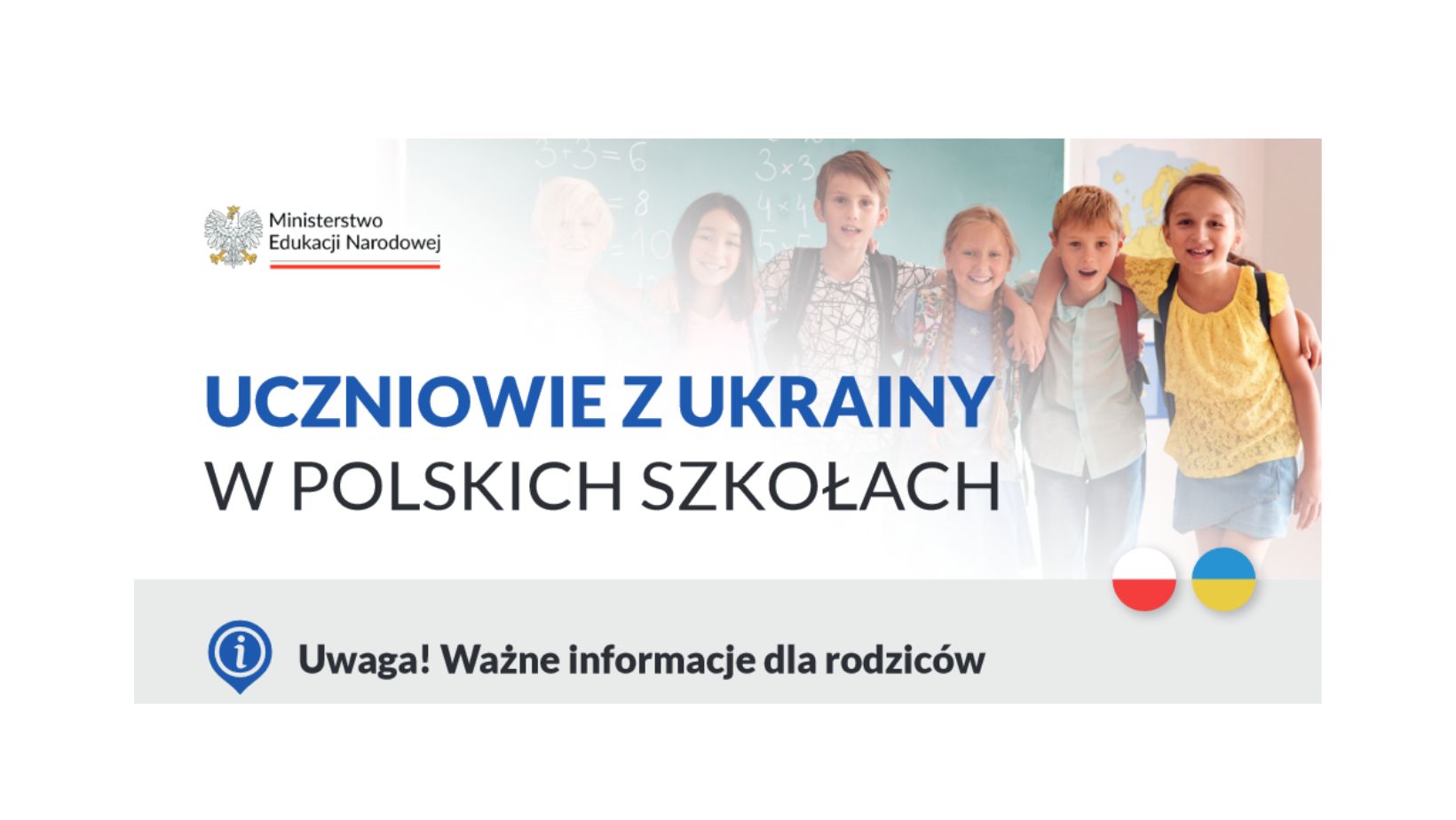 Zdjęcie uczniów