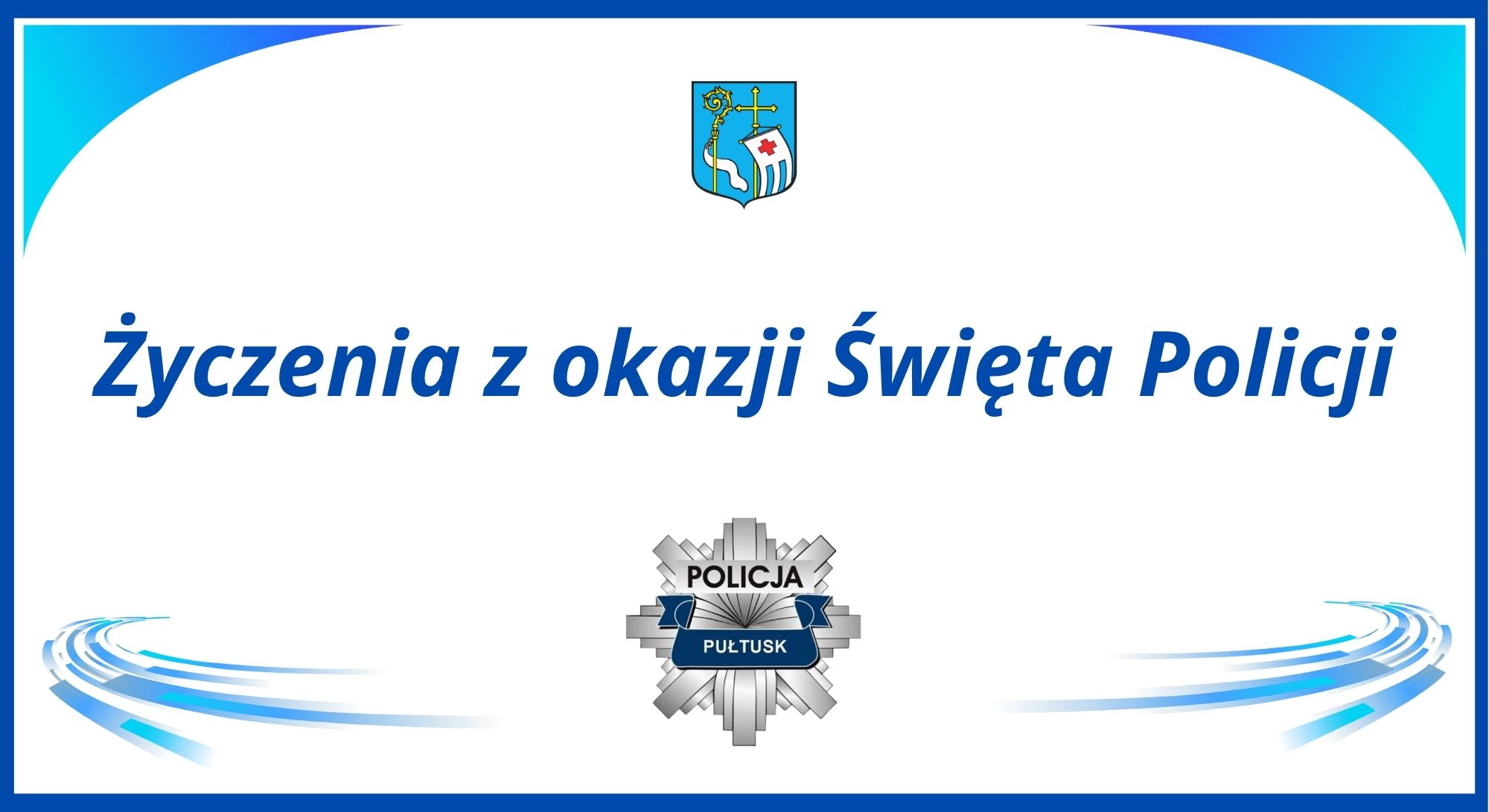 Życzenia z okazji Święta Policji (Obrazek wyróżniający)