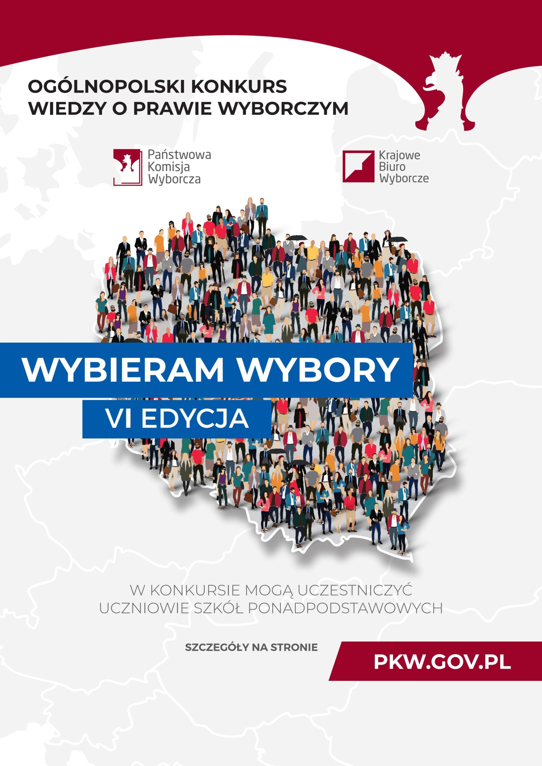 Plakat dot. KONKURSU WYBIERAM WYBORY. Treść plakatu - na górze napis: OGÓLNOPOLSKI KONKURS WIEDZY O PRAWIE WYBORCZYM, poniżej loga: Państwowa Komisja Wyborcza, Krajowe Biuro Wyborcze, poniżej treść: WYBIERAM WYBORY VI EDYCJA, poniżej informacja: W KONKURSIE MOGĄ UCZESTNICZYĆ UCZNIOWIE SZKÓŁ PODSTAWOWYCH SZCZEGÓŁY NA STRONIE PKW.GOV.PL