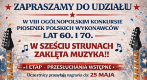 Baner dot. VIII Ogólnopolskiego Konkursu Piosenek Polskich Wykonawców lat 60. i 70.