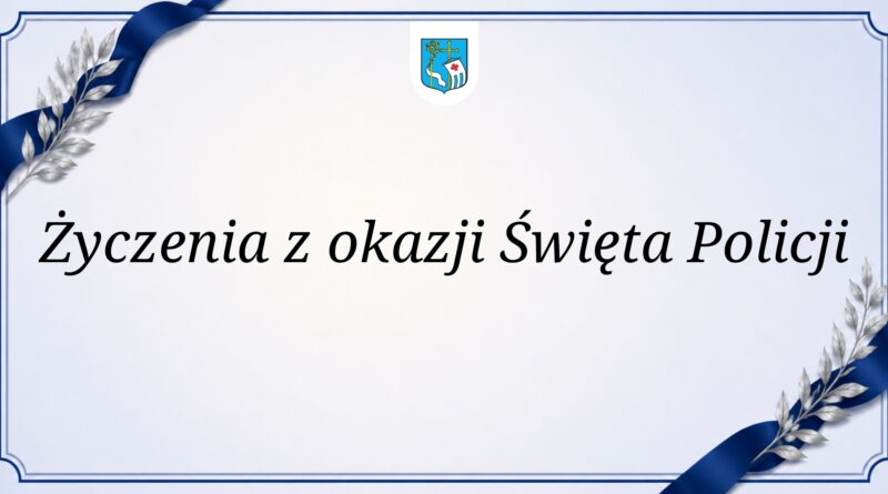 Życzenia z okazji Święta Policji (Obrazek wyróżniający)