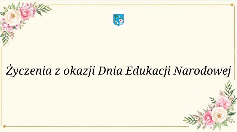 Życzenia z okazji Dnia Edukacji Narodowej (Obrazek wyróżniający)