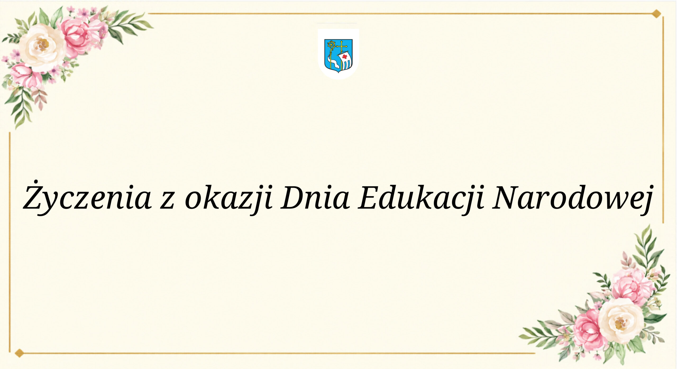 Życzenia z okazji Dnia Edukacji Narodowej (Obrazek wyróżniający)